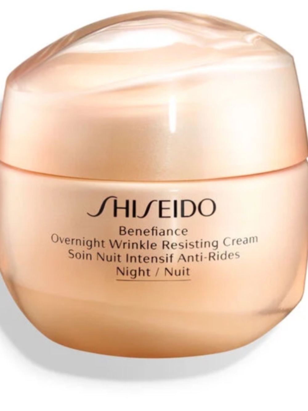 NWT SHISEIDO Benefiance Overnight Wrinkle Resisting Cream - Picture 4 of 6